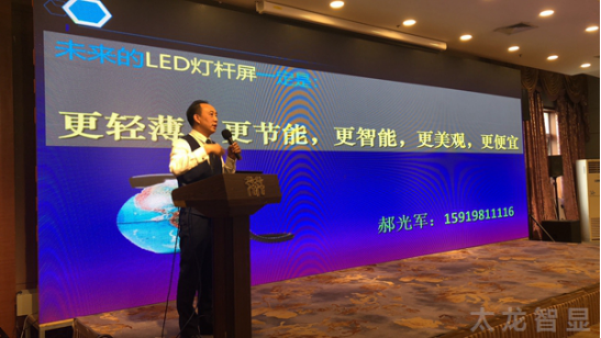 wpsD510.tmp.png wpsD510.tmp.png