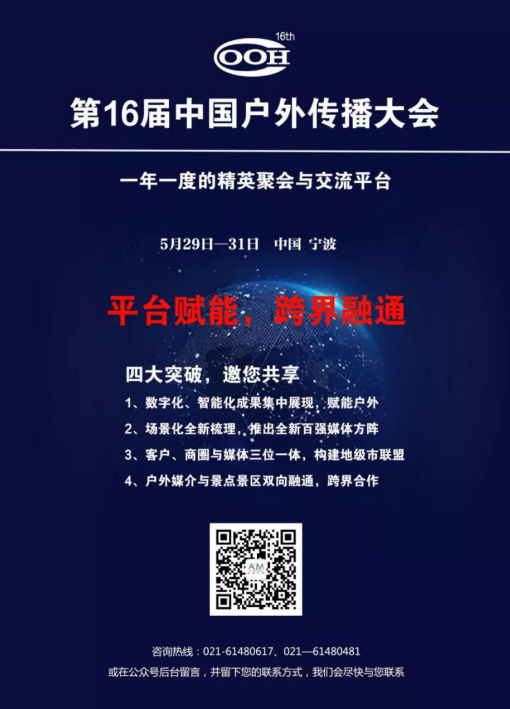 微信截圖_20190528143153.png 微信截圖_20190528143153.png