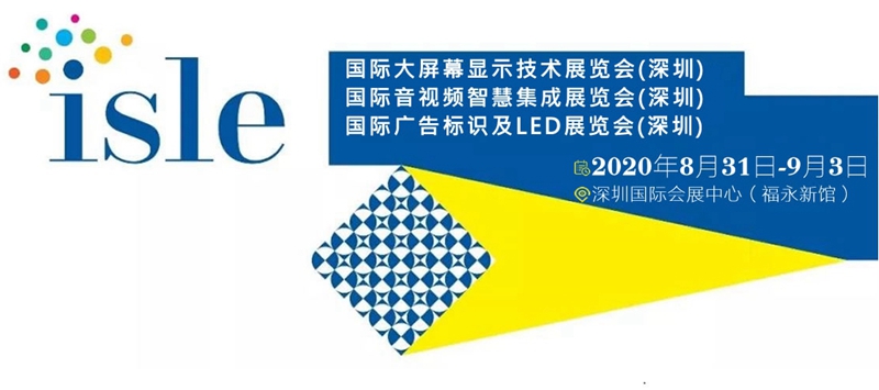 LED燈桿屏-智慧路燈信息發布屏-戶外LED廣告機 (2).jpg LED燈桿屏-智慧路燈信息發布屏-戶外LED廣告機 (2).jpg