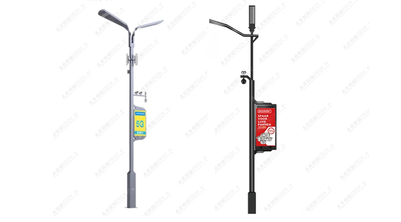 智慧路燈LED燈桿屏.jpg 智慧路燈LED燈桿屏.jpg