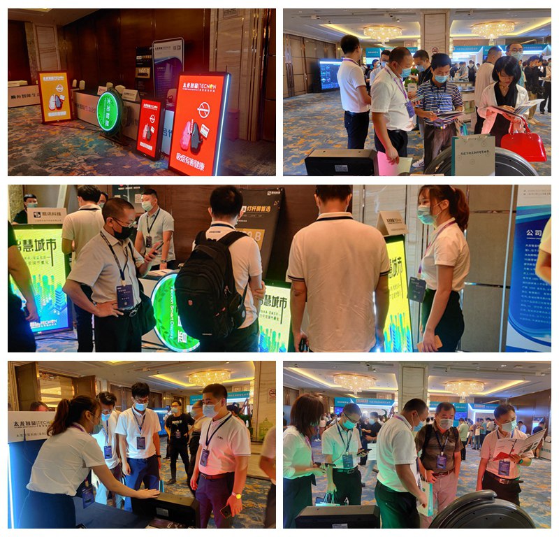 LED燈桿屏智慧路燈LED信息發布屏17.jpg LED燈桿屏智慧路燈LED信息發布屏17.jpg