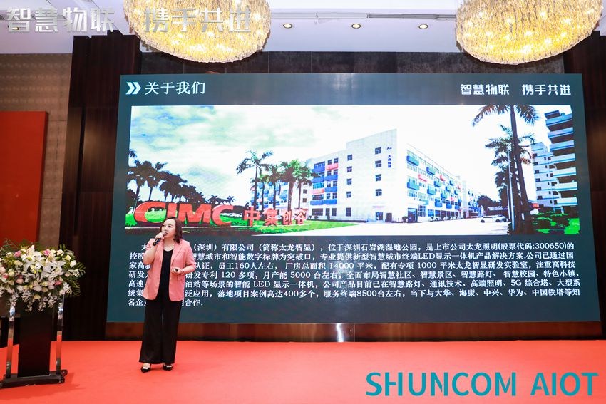 5g智慧路燈智能燈桿4.jpg 5g智慧路燈智能燈桿4.jpg