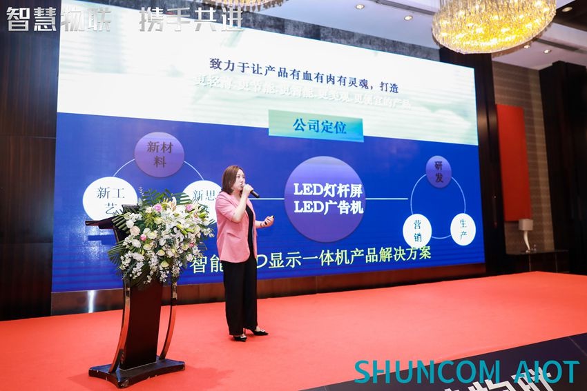 5g智慧路燈智能燈桿5.jpg 5g智慧路燈智能燈桿5.jpg