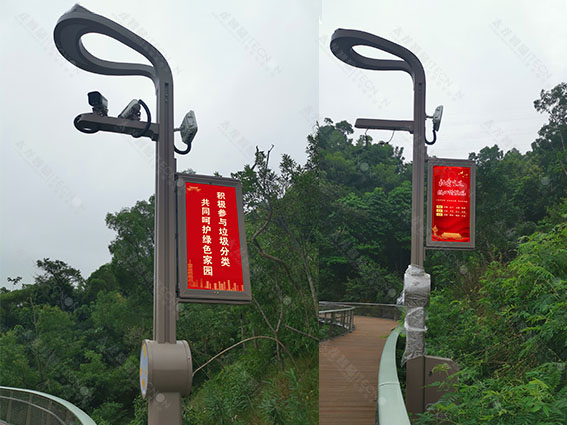 LED燈桿屏 LED廣告機.jpg LED燈桿屏 LED廣告機.jpg