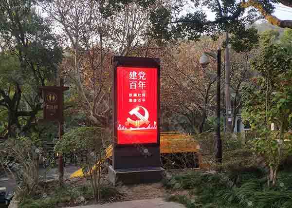 LED廣告機 LED廣告機.jpg LED廣告機 LED廣告機.jpg