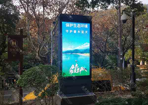 LED廣告機 智能LED廣告機.jpg LED廣告機 智能LED廣告機.jpg