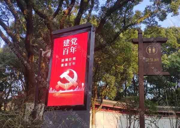 LED廣告機 智慧燈桿屏.jpg LED廣告機 智慧燈桿屏.jpg