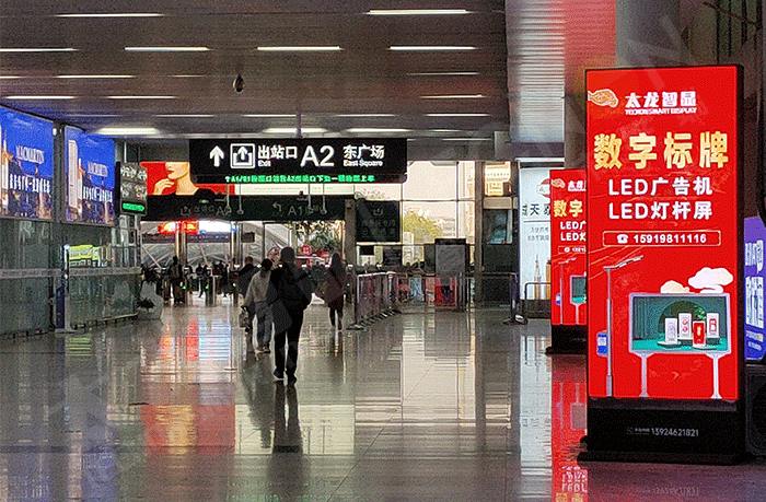 LED廣告機(jī),戶(hù)外LED廣告機(jī) LED廣告機(jī),戶(hù)外LED廣告機(jī)