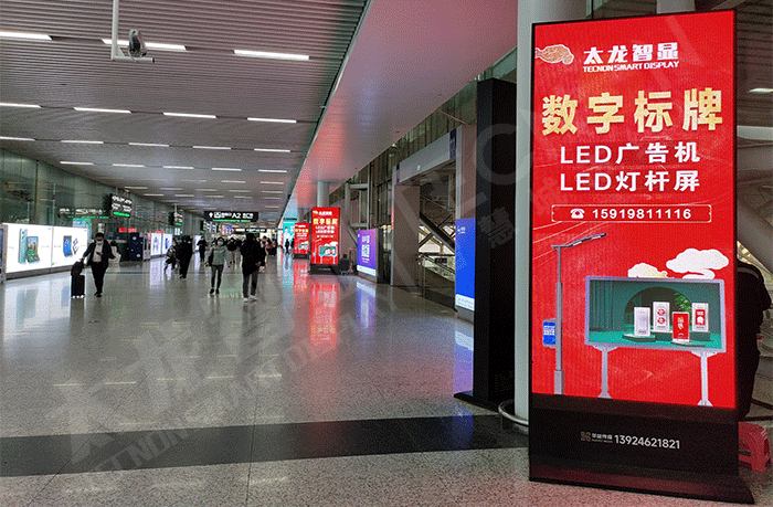 LED廣告機(jī),戶(hù)外LED廣告機(jī) LED廣告機(jī),戶(hù)外LED廣告機(jī)
