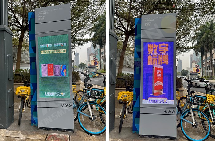 LED數字標識標牌、光電玻璃導視牌