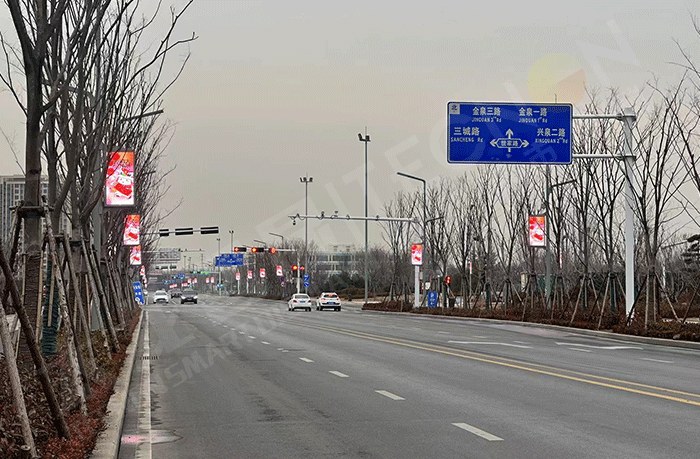 智慧燈桿 智慧燈桿