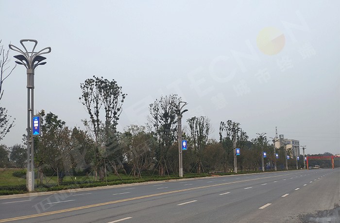 智慧路燈 智慧路燈