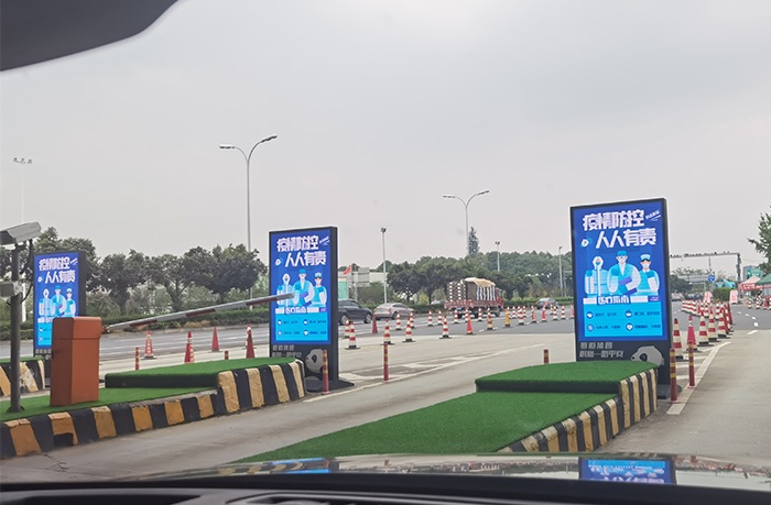 LED廣告機 LED廣告機