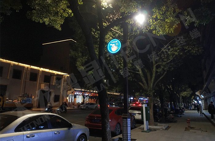 智慧燈桿 智慧燈桿