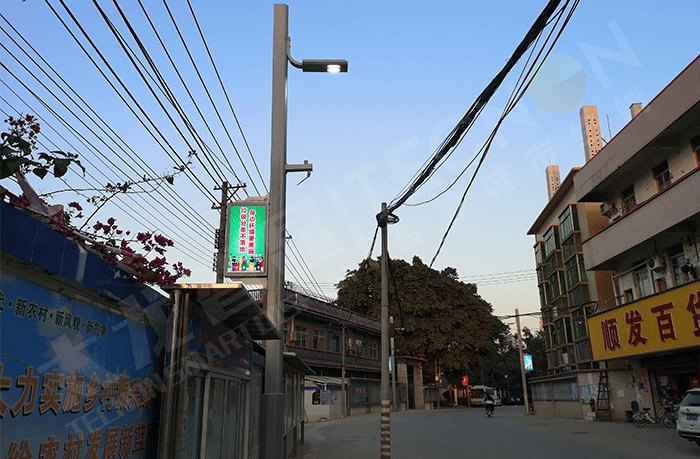 智慧路燈網,LED燈桿屏 智慧路燈網,LED燈桿屏