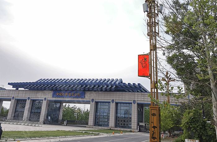 智慧燈桿 智慧燈桿