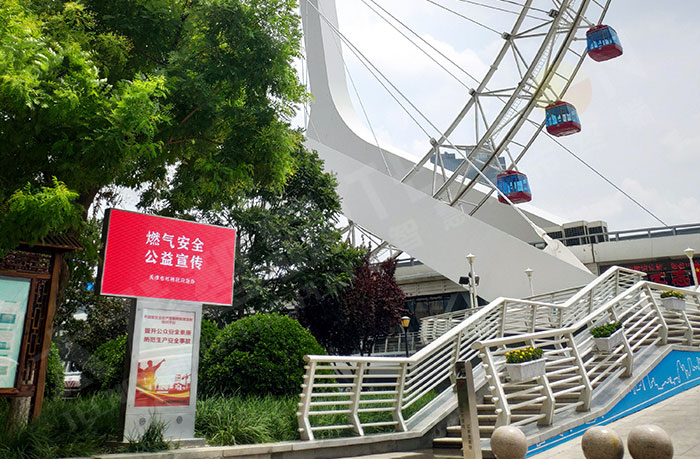 戶外LED廣告機,LED廣告機 戶外LED廣告機,LED廣告機