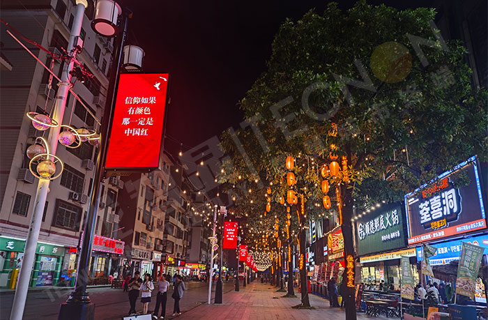 智慧路燈,LED燈桿屏 智慧路燈,LED燈桿屏