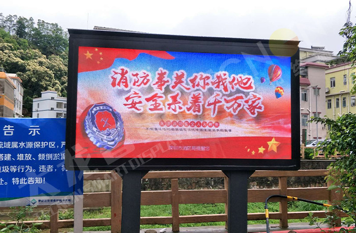 戶外LED廣告機 戶外LED廣告機