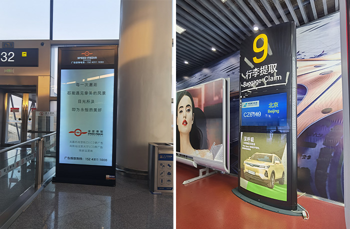 LED廣告機 LED廣告機