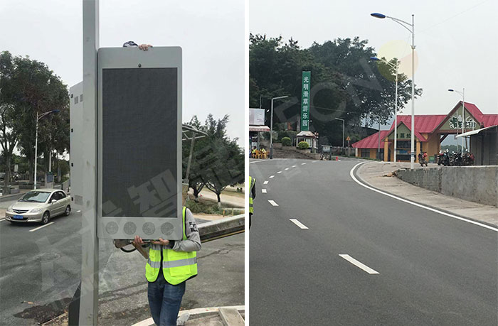 光明滑草游樂園正在安裝燈桿屏 光明滑草游樂園正在安裝燈桿屏