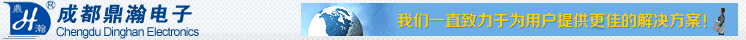 傳動(dòng)網(wǎng)